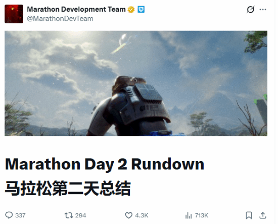 为了应对《失落星船：马拉松》持续走低的热度 官方紧急调整游戏内购和难度