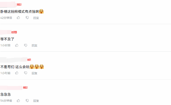 一眼定帧！《死亡搁浅2：冥滩之上》拍照模式太专业