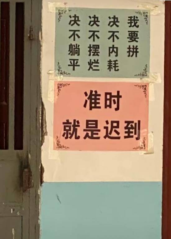 垫了两层是垫诈 还原漫画身材的囧图