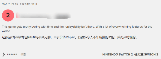 画面亮眼成就感十足！《宝可梦Pokopia》新作M站用户评分8.5分