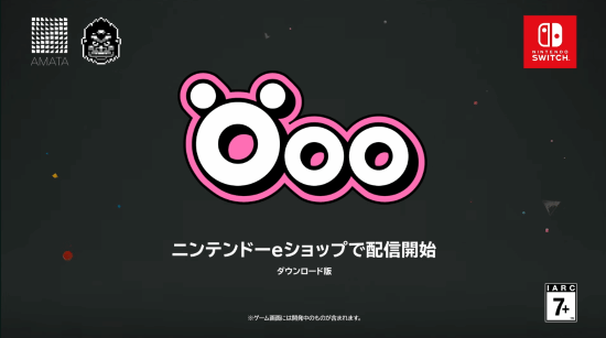 任天堂独立游戏直面会汇总：《魔裁》《Ooo》等多款佳作宣布登陆NS平台