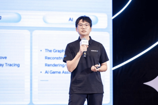 HGDC 2025：新能力新生态，荣耀游戏助力开发者价值增长创新高