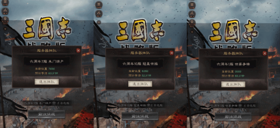 开服即登畅销榜Top3 这款SLG周年庆豪掷亿元炸出“万团大战”