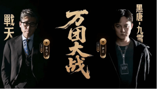 开服即登畅销榜Top3 这款SLG周年庆豪掷亿元炸出“万团大战”