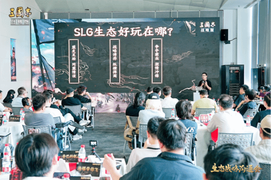 开服即登畅销榜Top3 这款SLG周年庆豪掷亿元炸出“万团大战”