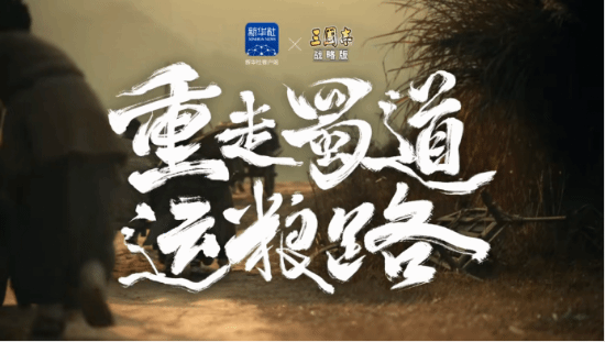 开服即登畅销榜Top3 这款SLG周年庆豪掷亿元炸出“万团大战”