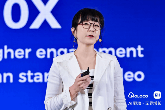 Moloco ChinaJoy 2025 圆满落幕：AI赋能增长，由此启航