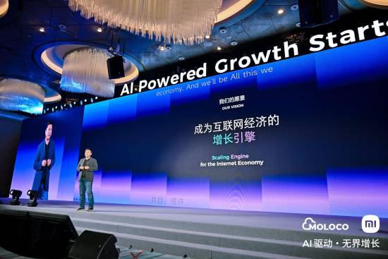 共聚 ChinaJoy！Moloco与小米国际互联网业务部携手共话全球增长新机遇