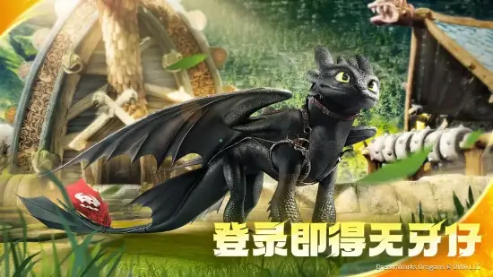 驯养巨龙来攻城！现在的SLG还能这么玩？