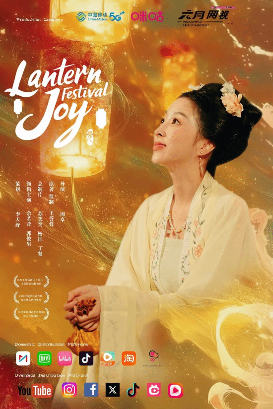 社会责任报告：公益数量增11.1%，游戏企业公益履责朝3个方向优化