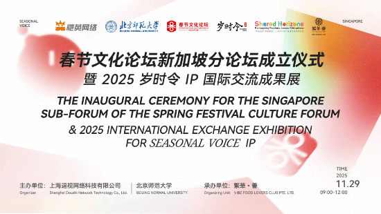 社会责任报告：公益数量增11.1%，游戏企业公益履责朝3个方向优化