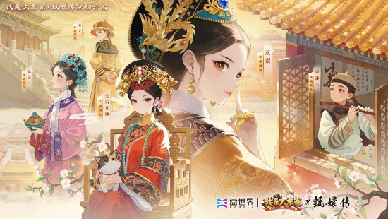 社会责任报告：公益数量增11.1%，游戏企业公益履责朝3个方向优化