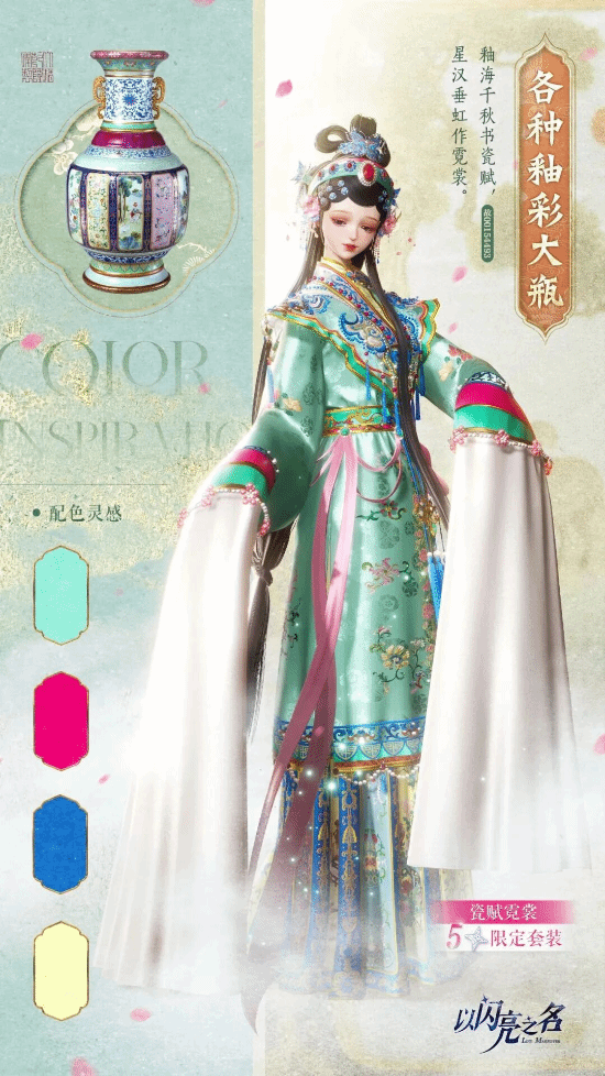 社会责任报告：公益数量增11.1%，游戏企业公益履责朝3个方向优化