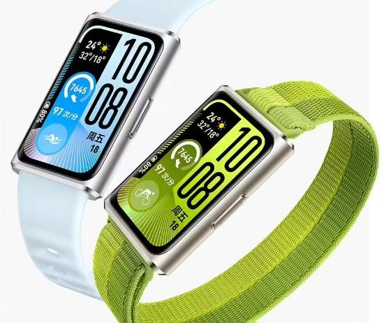 269元起！全新华为手环11系列开启预售