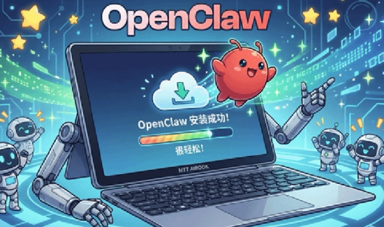 “养虾人”集体失眠！OpenClaw狂欢下是藏不住的安全隐患