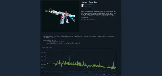 法律专家谈V社因开箱被起诉：皮肤能卖这点很敏感