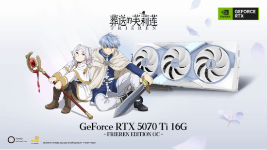 微星发布《葬送的芙莉莲》系列限定版产品：携独家联名硬件