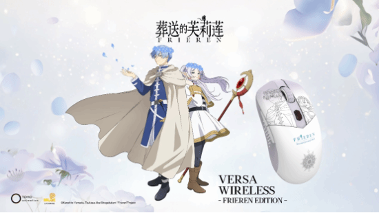 微星发布《葬送的芙莉莲》系列限定版产品：携独家联名硬件