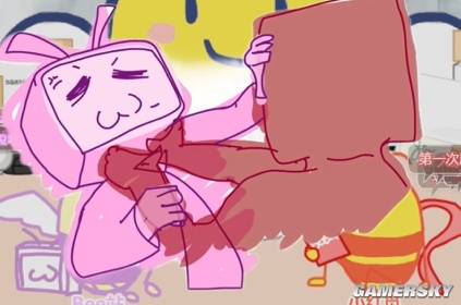 到底什么游戏，终结了B站和小红书的“战争”