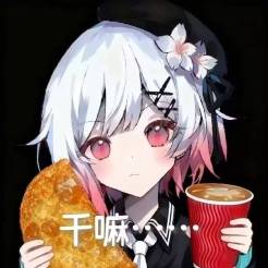 到底什么游戏，终结了B站和小红书的“战争”