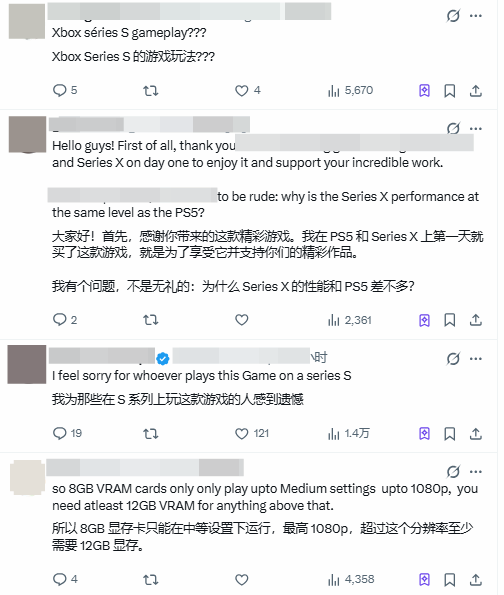 《红色沙漠》配置要求引热议！主机画质模式仅30帧？