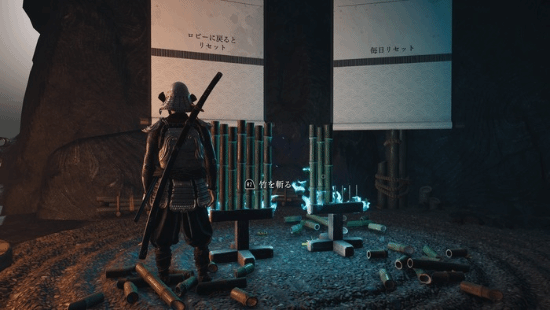 《羊蹄山》奇谭模式上线!多人合作畅快战斗