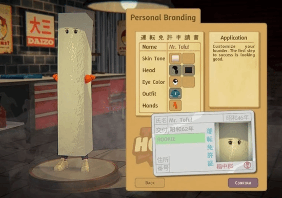 游戏主角男女之争如何解?毛子炸裂思路直接秒杀