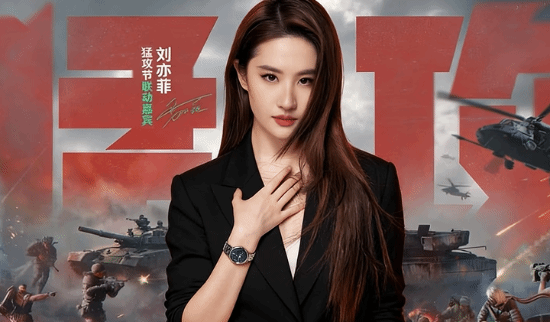 男有彦祖女有亦菲？曝《三角洲行动》将联动刘亦菲