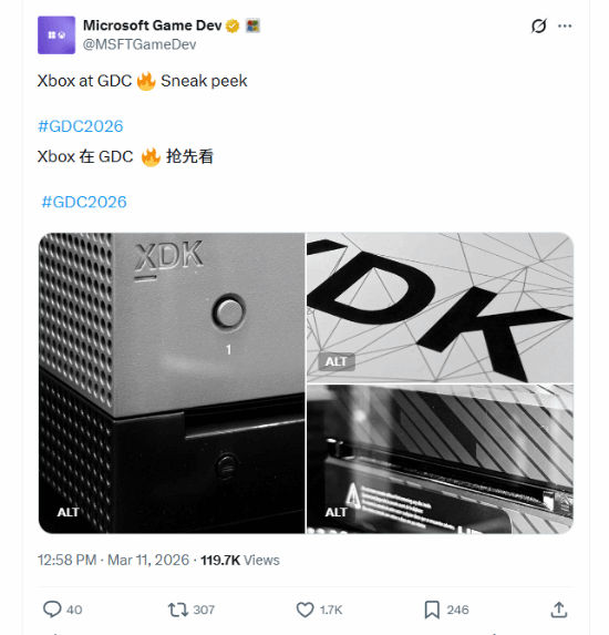 Xbox在GDC展出开发版本机器！和下代主机无关？