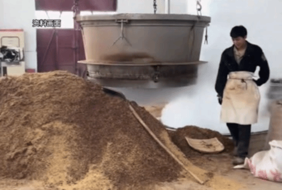 多名硕士拟录用为酿酒工 汾酒集团：确为一线体力劳动