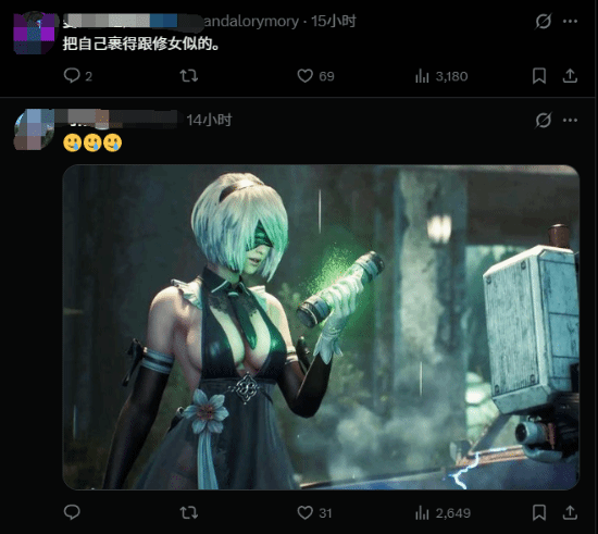 《守望先锋》尼尔联动被批宣传诈骗