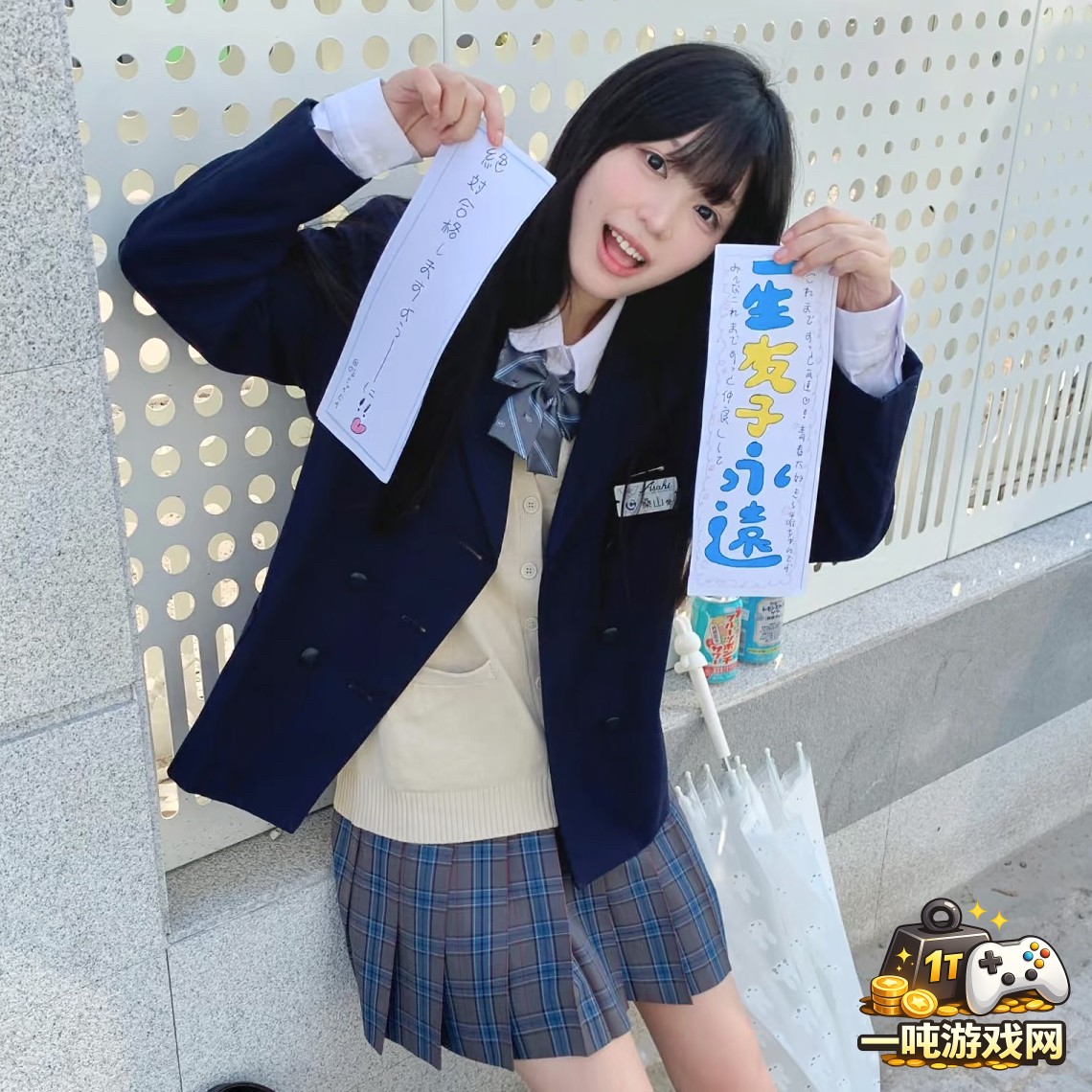 TXVlog免费版本现在改成了哪些新功能和使用方式