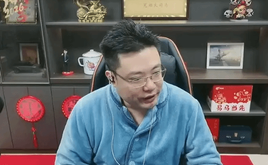 直播效果爆炸！大司马吃鸡连麦豆包提问 观众笑炸了