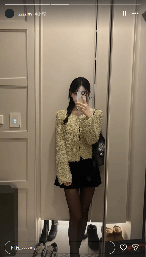 Rookie刚分手 疑似新女友曝光！韩国白富美御姐