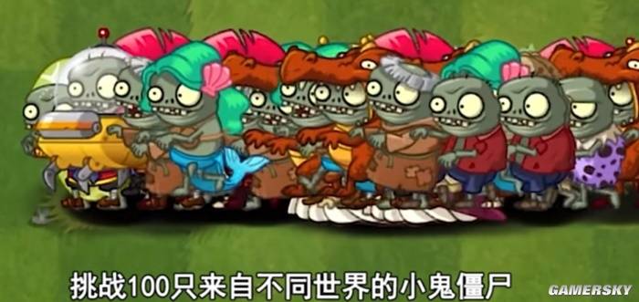 官方封杀，作者被盒，一个MOD是如何反噬游戏本体的？