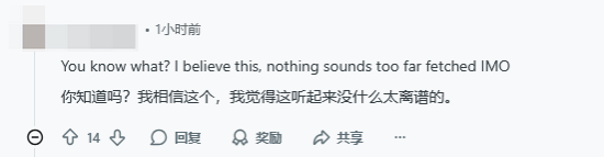 《战神》新作爆料：6月公布 奎爷会当Boss 在索尼眼里比《漫威金刚狼》还重要！