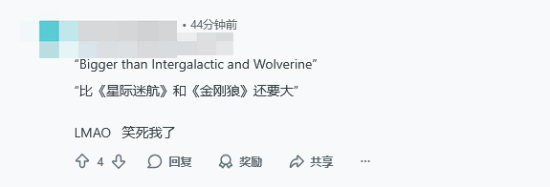 《战神》新作爆料：6月公布 奎爷会当Boss 在索尼眼里比《漫威金刚狼》还重要！