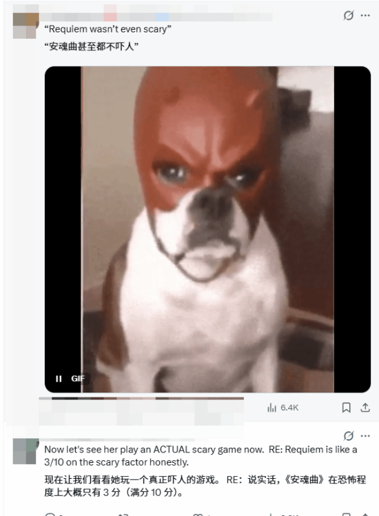 生化9女主演员被游戏吓疯！看过剧本还被吓成这样？