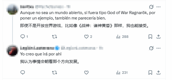 《漫威金刚狼》舍弃大型开放世界设计！新爆料流出