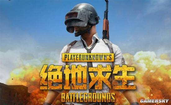 九年过去，这款游戏怎么越做越年轻？