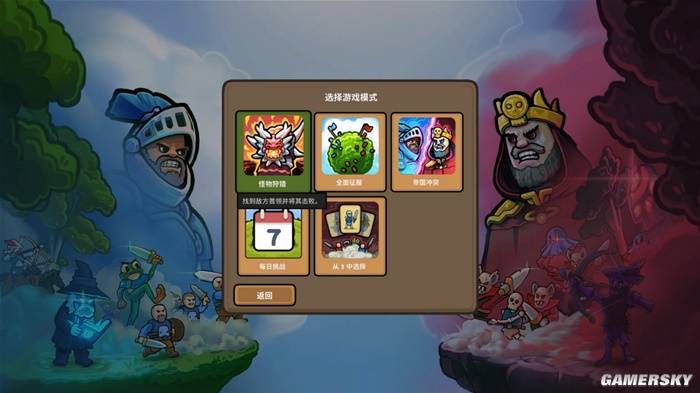 没想到有一天连虫族小狗也能失业