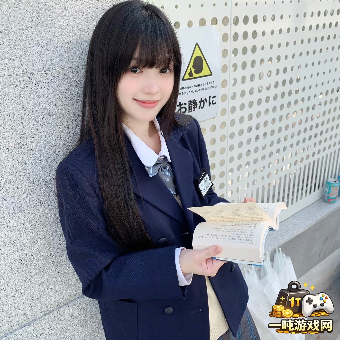 全面解析txvlogcom网业板的功能与使用方法